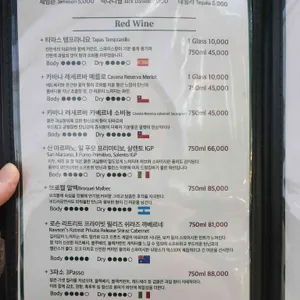 햄튼 리뷰 사진