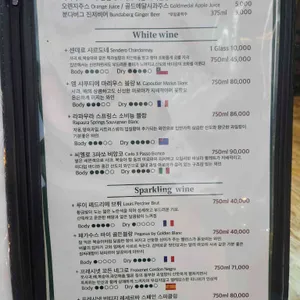 햄튼 리뷰 사진