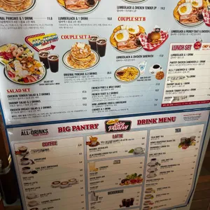 카페 빅팬트리 리뷰 사진