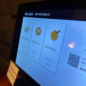 서가앤쿡 리뷰 사진