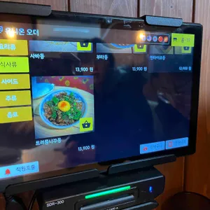 도우또 리뷰 사진