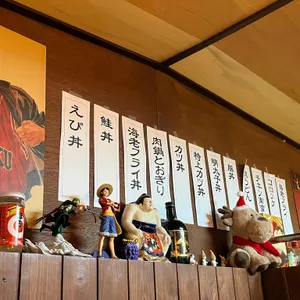 도우또 대표 사진