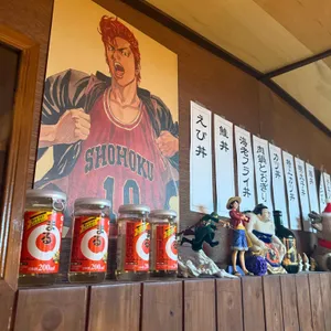 도우또 리뷰 사진