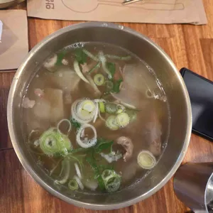 진 소고기 무국 대표 사진