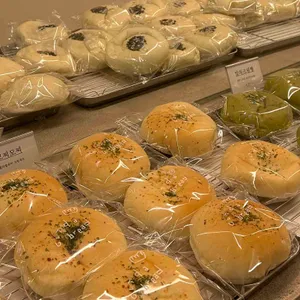 그리다빵 리뷰 사진