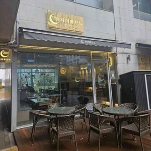 차이에브뉴 대표 사진