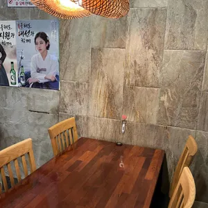 남천집 대표 사진