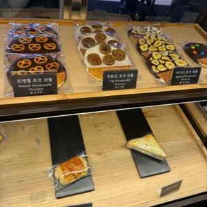 드코닝 리뷰 사진