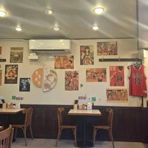 배키욘방 대표 사진