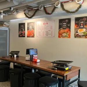 초심육 리뷰 사진