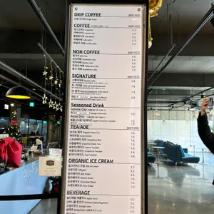 스퀘어81 리뷰 사진