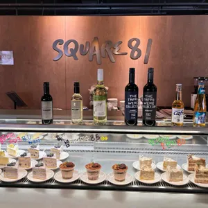 스퀘어81 리뷰 사진