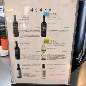 스퀘어81 리뷰 사진