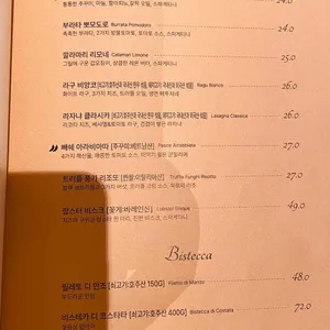 올리페페 리뷰 사진