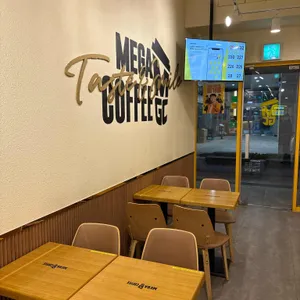 메가MGC커피 대표 사진