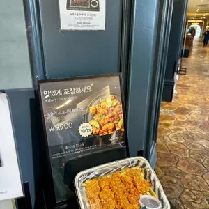 애슐리퀸즈 리뷰 사진