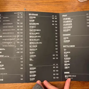 경성코페 리뷰 사진