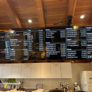 드림790 리뷰 사진