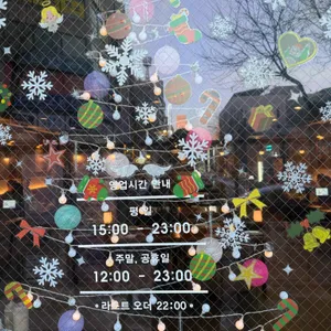 고반식당 대표 사진