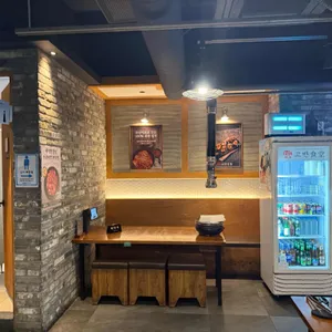 고반식당 리뷰 사진