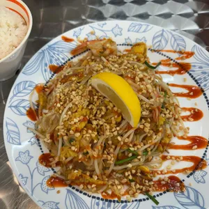 아리타이 대표 사진