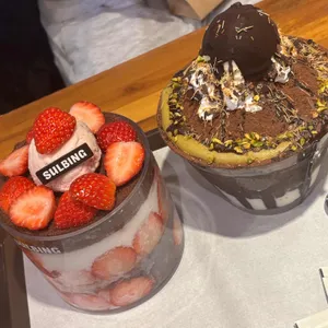 설빙 사진