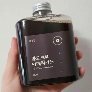 복호두 리뷰 사진