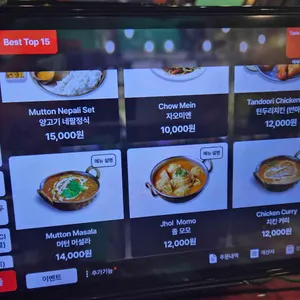 에베레스트 레스토랑 리뷰 사진