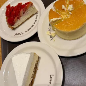 한스 리뷰 사진