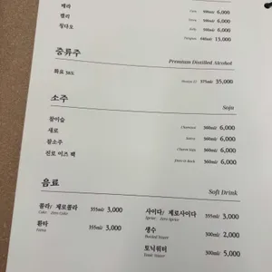 자금성 리뷰 사진