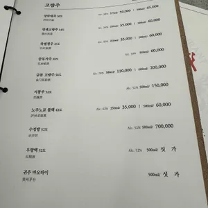 자금성 리뷰 사진