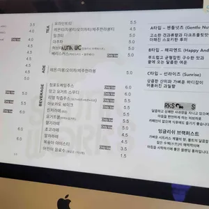 스컹크웍스 리뷰 사진