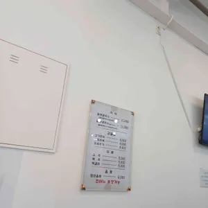 들깨방앗간 리뷰 사진