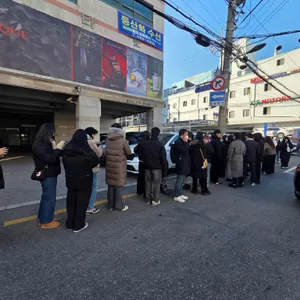 쏘쏘한 베이킹 대표 사진