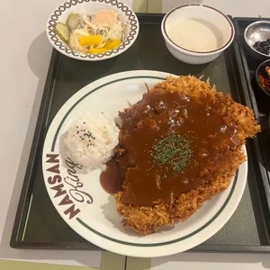 남산왕돈까스 대표 사진