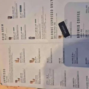 스타벅스 리뷰 사진