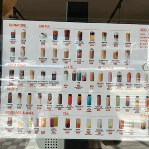 하삼동커피 리뷰 사진