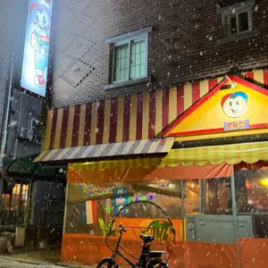 맛동산 대표 사진