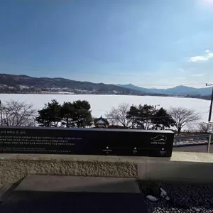 카페 산시 리뷰 사진