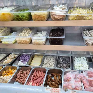 조씨야보 마라샤오반 마라탕 사진