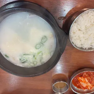 백송국밥 사진