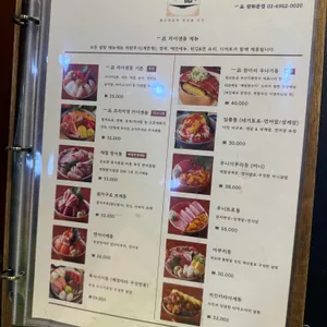 일품 리뷰 사진