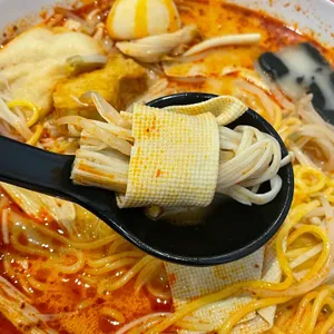 하오마라 대표 사진