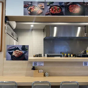 하오마라 대표 사진