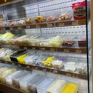 하오마라 대표 사진