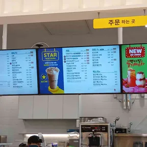 빽다방 빵연구소 리뷰 사진