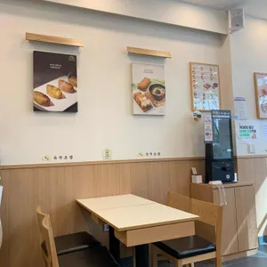 정직유부 대표 사진