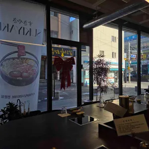 구르메쇼쿠도 대표 사진