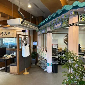 청와옥 대표 사진