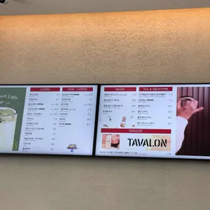 포커시스디자인 아카이브 리뷰 사진